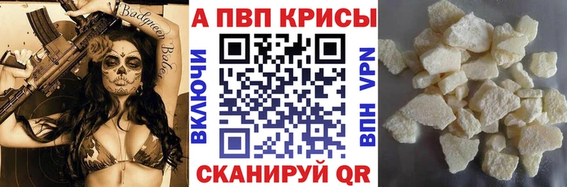 Купить наркотик Шатура Амфетамин  МЕФ  Кокаин  ОМГ ОМГ зеркало  Бошки Шишки  А ПВП  ГАШ 