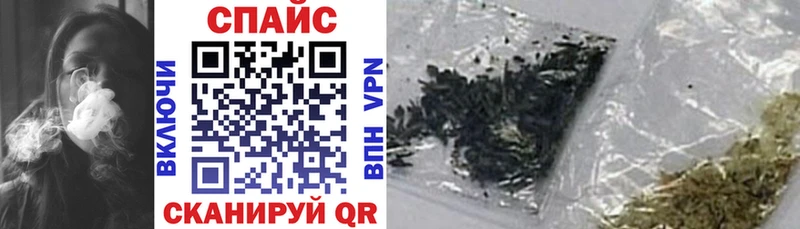 БУТИРАТ Butirat  Шатура 