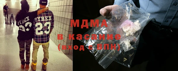 марихуана Белоозёрский