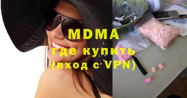 марихуана Белоозёрский