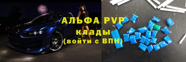 метамфетамин Тихорецк