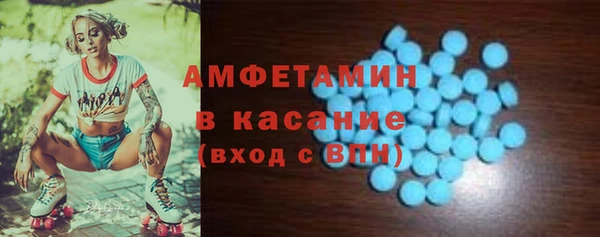 марихуана Белоозёрский