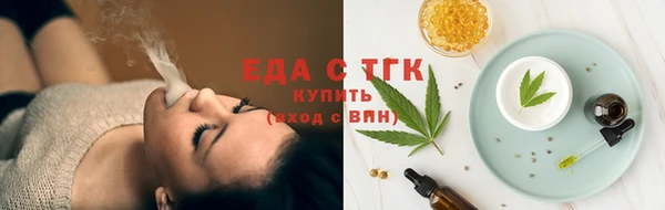марихуана Белоозёрский