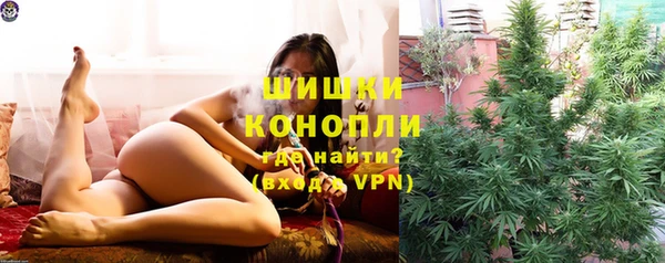 марихуана Белоозёрский