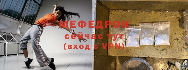 прущие грибы Белокуриха