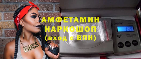 марихуана Белоозёрский